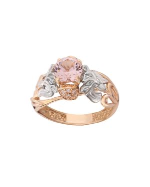 粉紅寶石金戒指 (Demo)